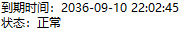 0698950e94566cd23eabf7a0d3cee29b.png