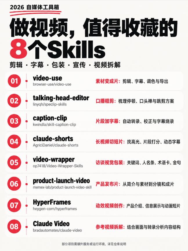 360截图20260922165128445.jpg