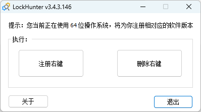 20260401105409.png