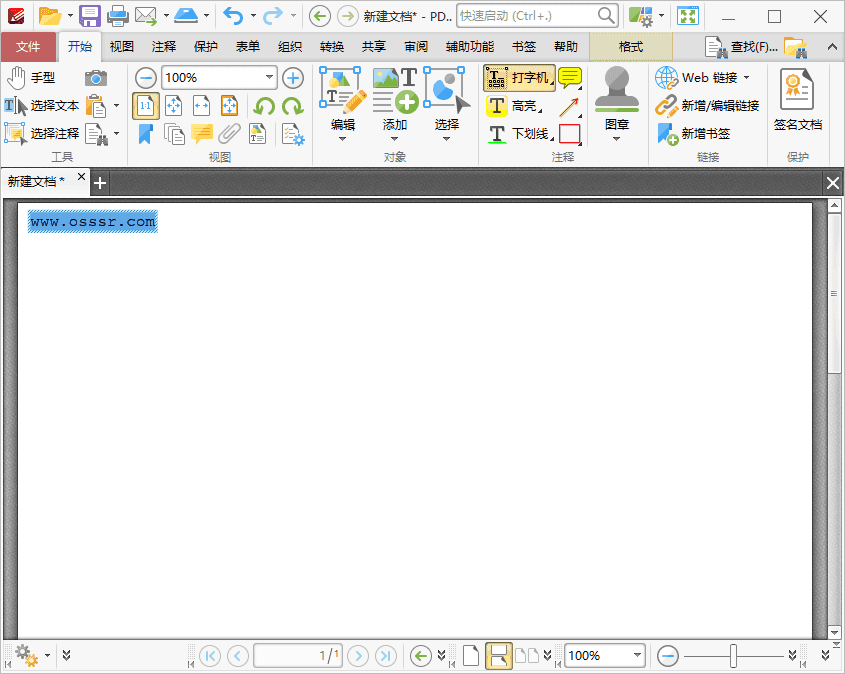 PDF-XChange-Editor-1.png