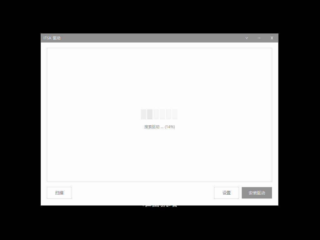 fe071776413007.png
