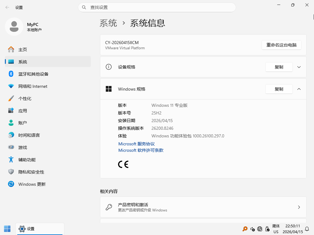 d9b61776413008.png