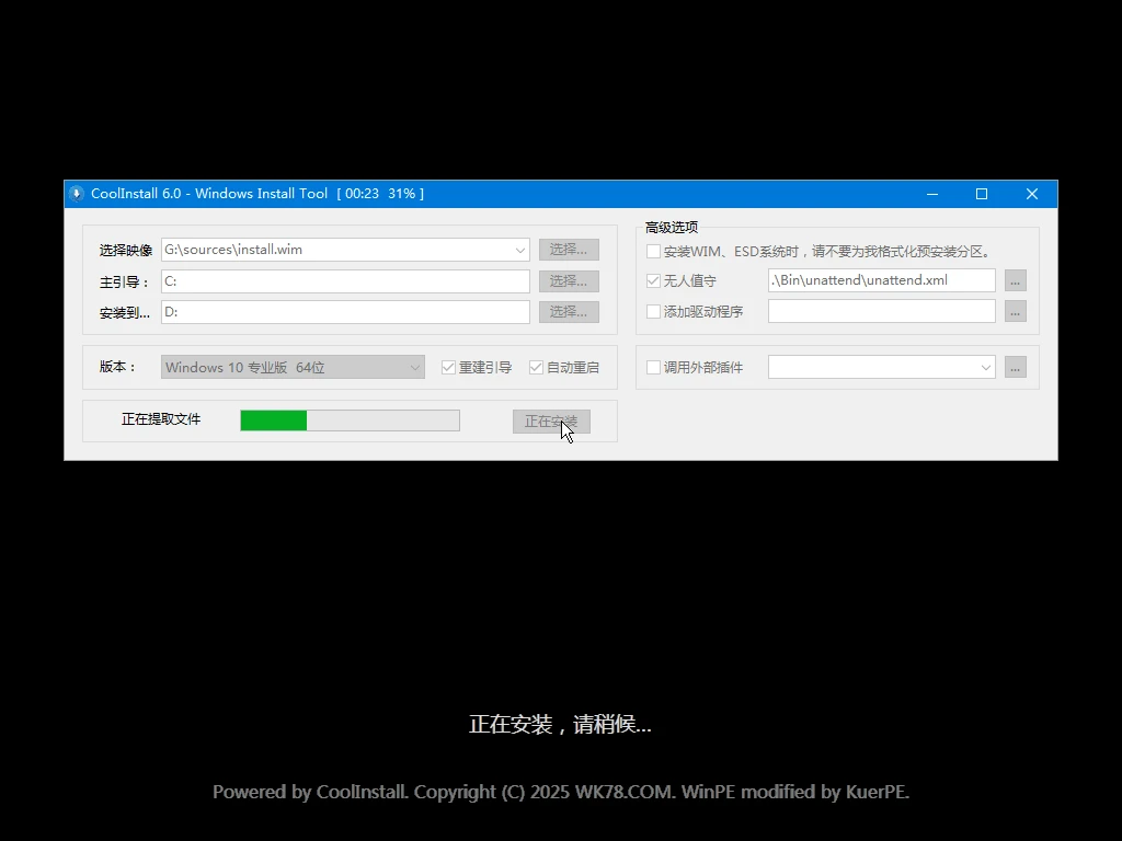 2_PzS1GVHbk5.webp