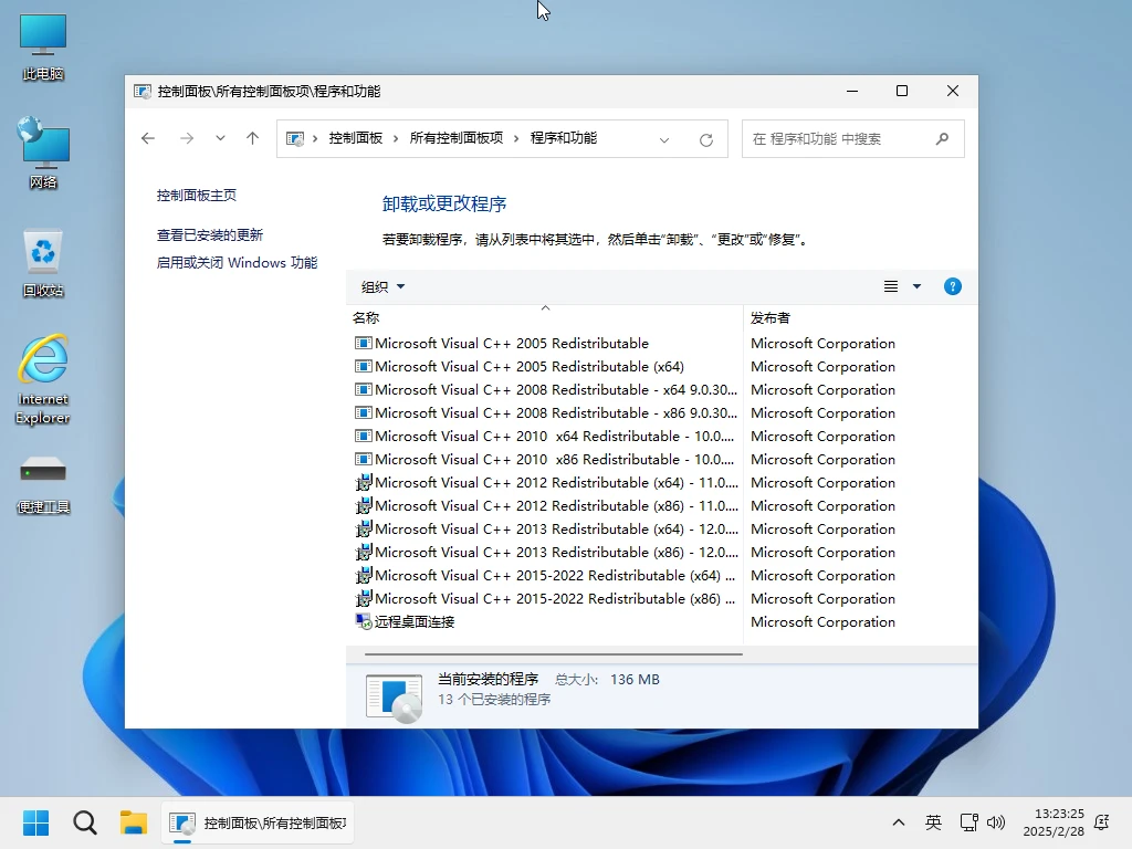 2_MhVyqVRGGf.webp