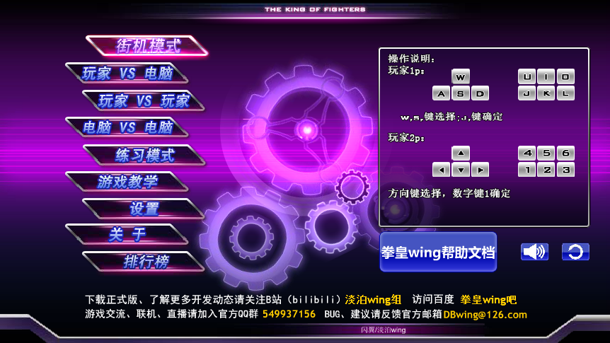 2024-04-23_135458_WrV8JoMFNX.png