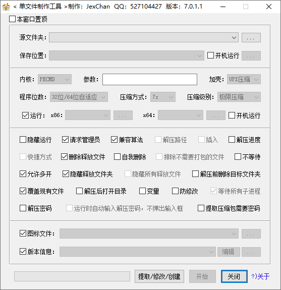 XlxY6O.png