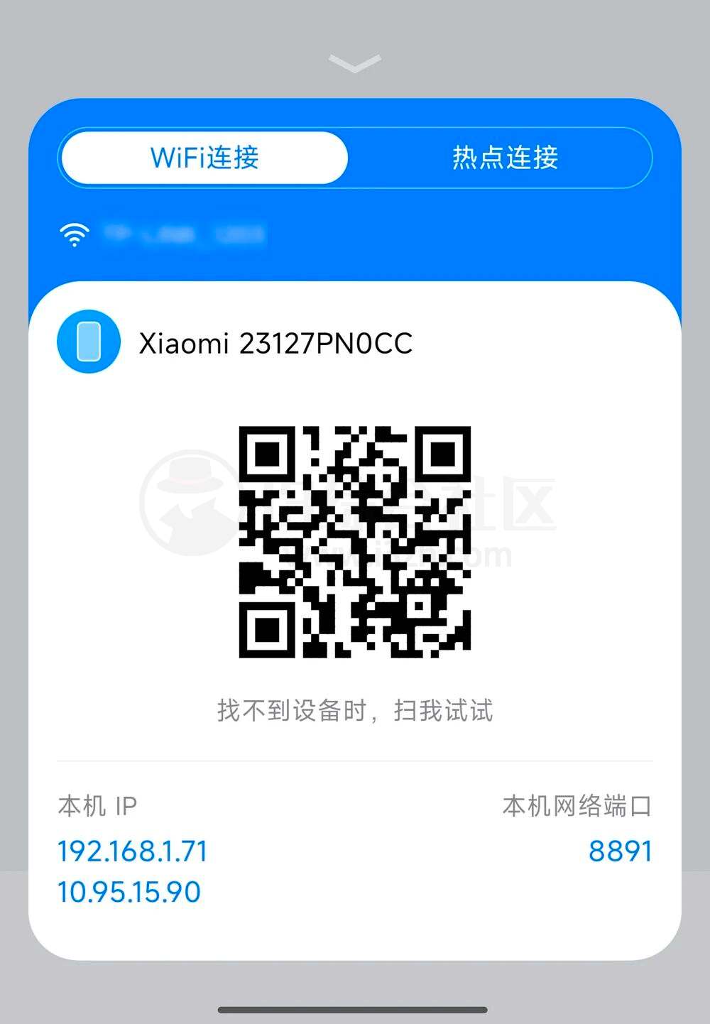 20260628183036465-%E5%BE%AE%E4%BF%A1%E5%9B%BE%E7%89%87_2026-06-28_181242_779.jpg