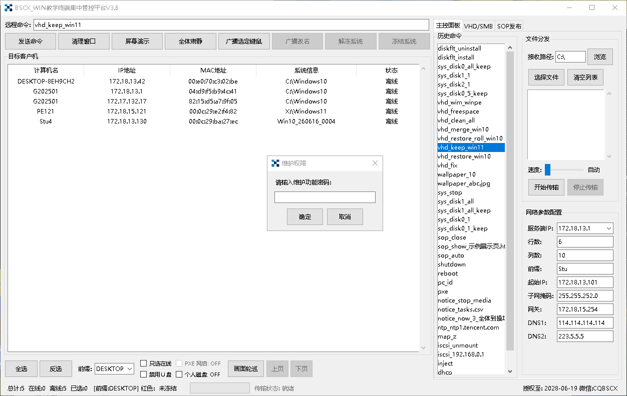 79d6f3878eb89392be59c1f306dd000c.png