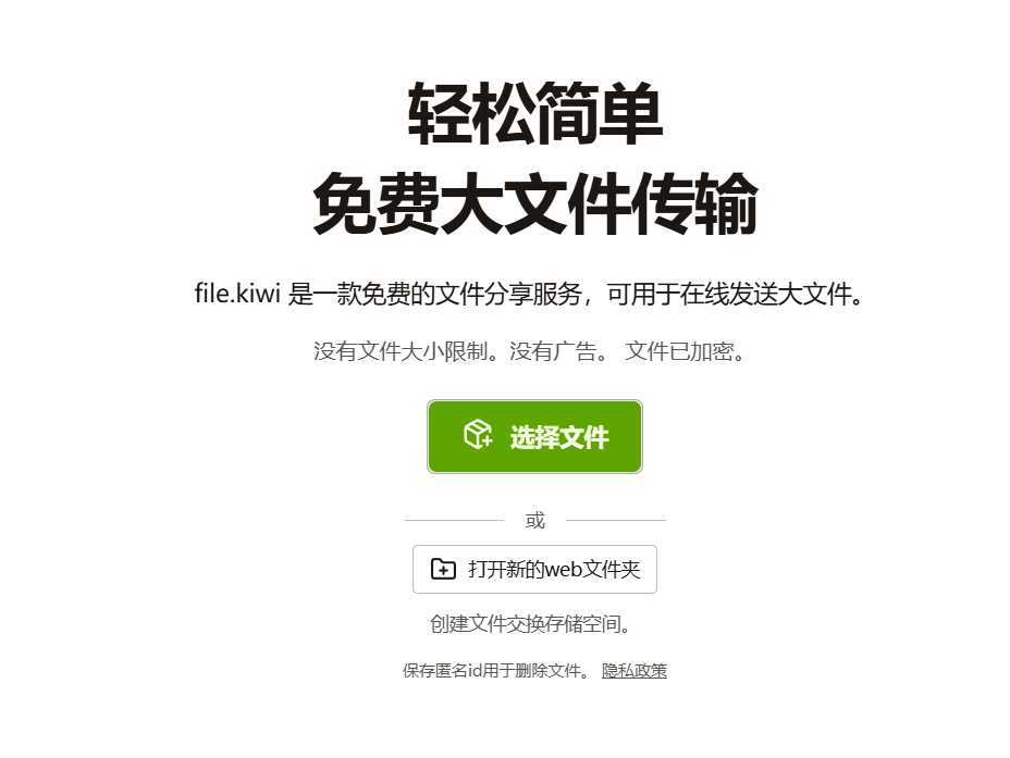 image-5.png