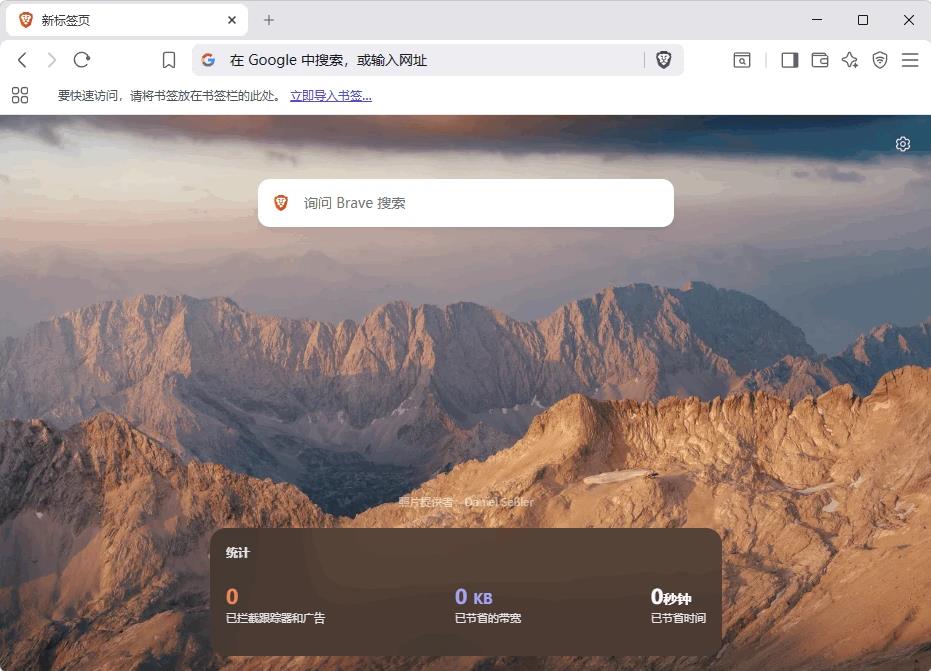 360截图20260812103248099.jpg