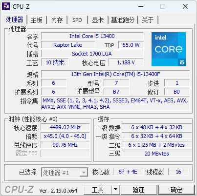 20260314174353.png
