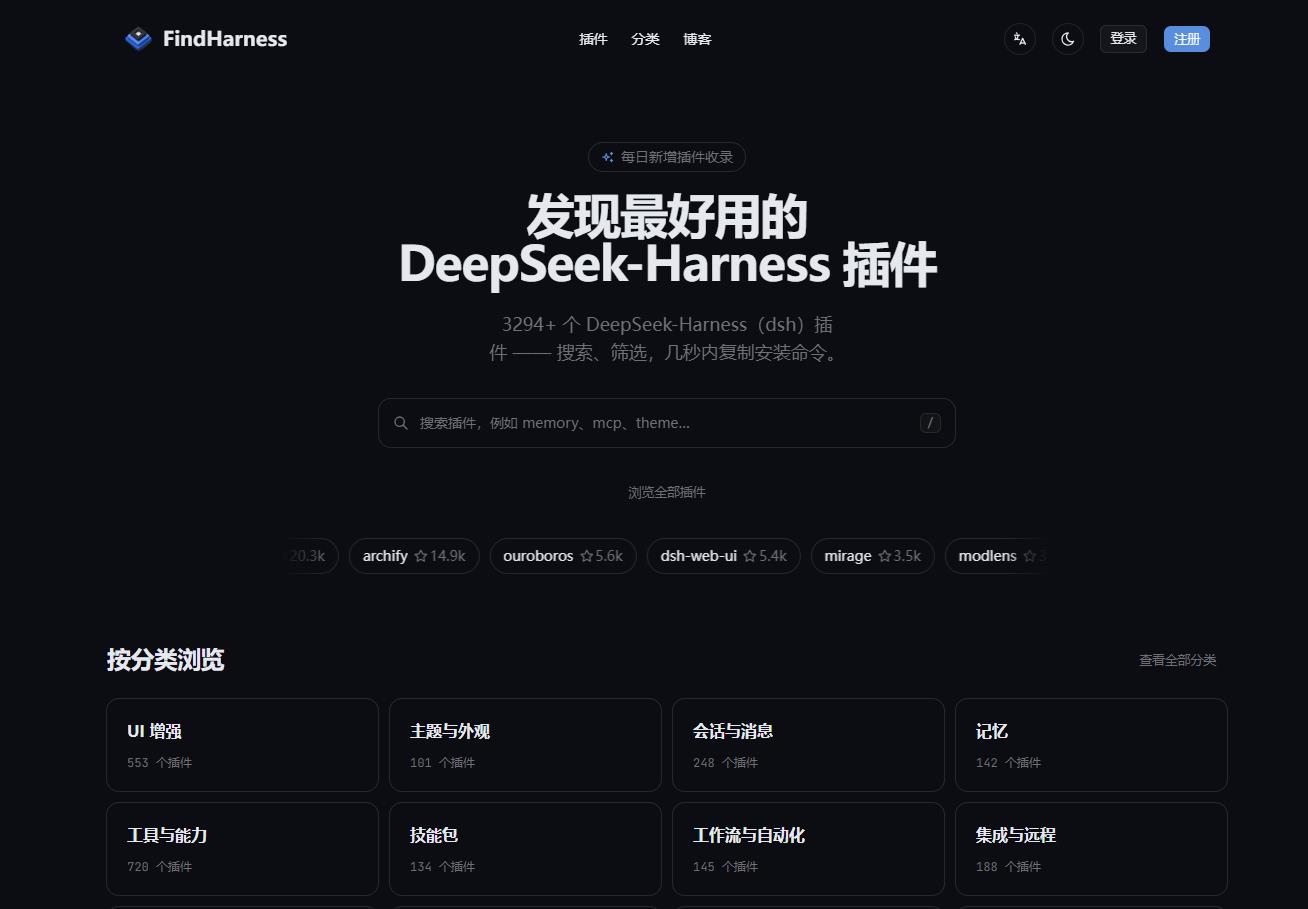 360截图20260823013727265.jpg