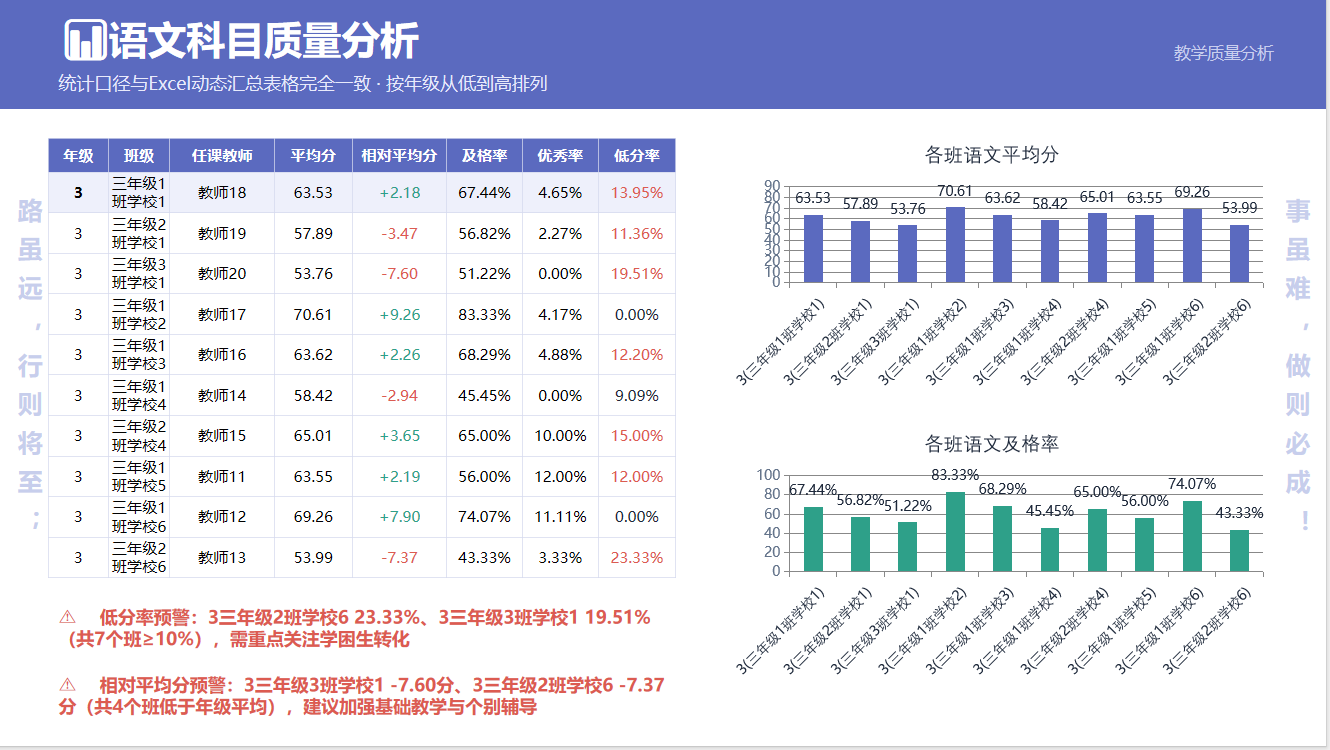 微信图片_20260823125456_87_2.png