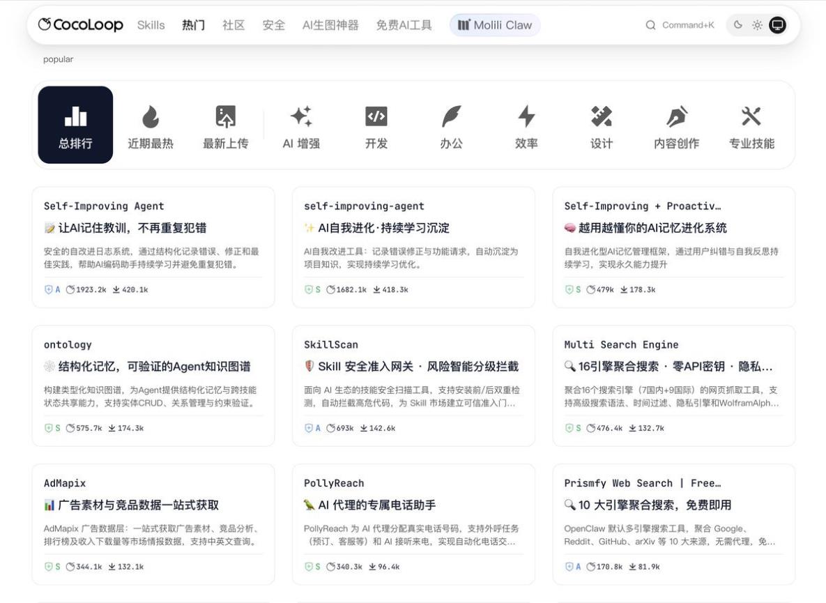 360截图20260824180356208.jpg