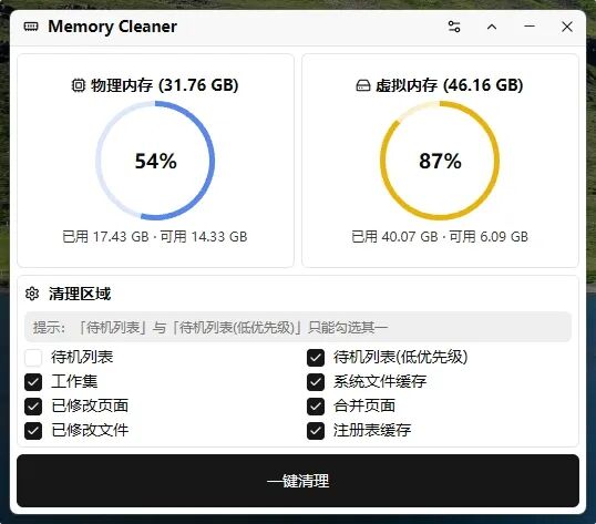 photo_2026-08-26_12-22-26.jpg