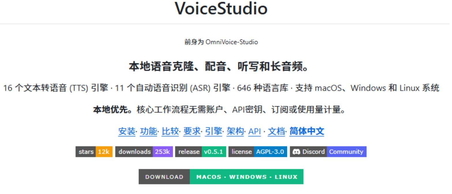360截图20260830012356132.jpg