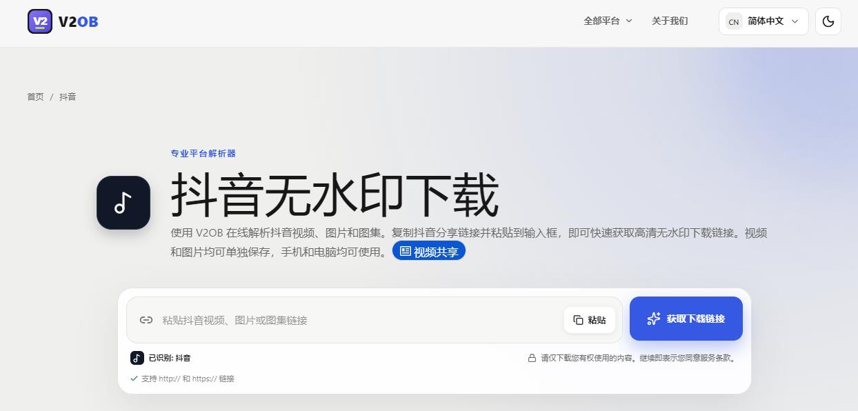 360截图20260830014042551.jpg