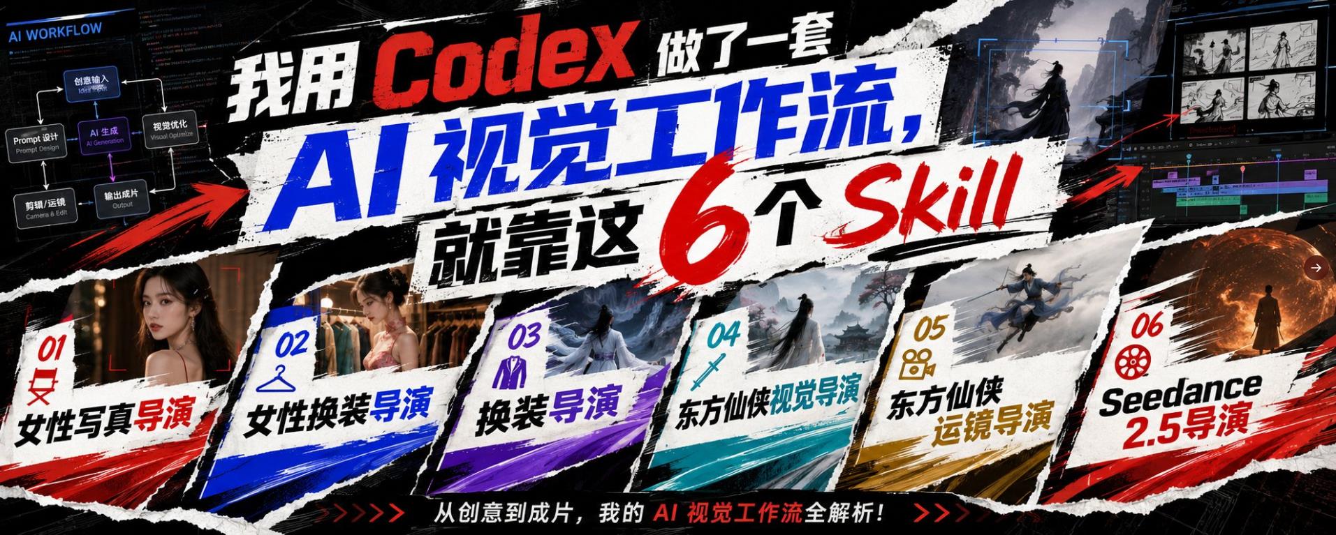 360截图20260830014318257.jpg
