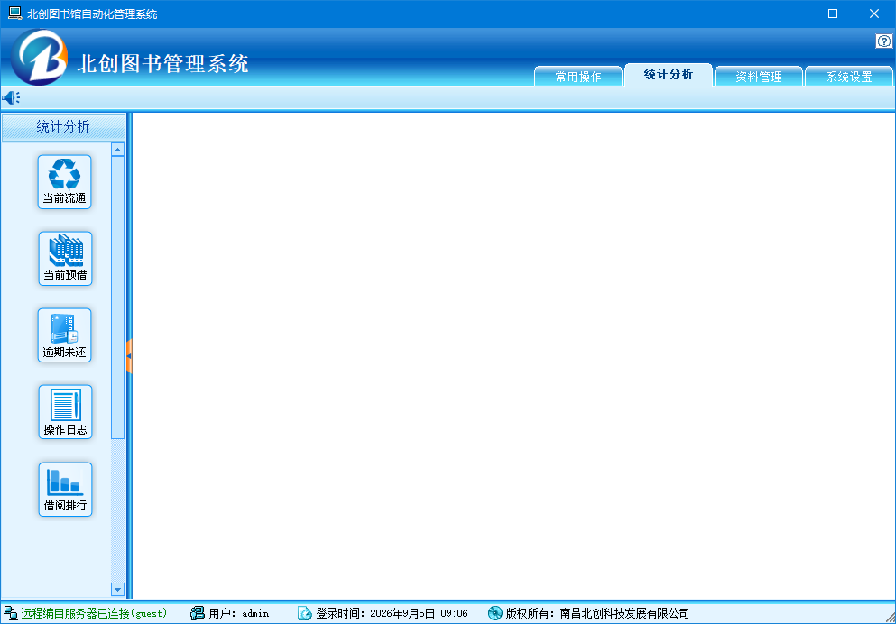 image_1788573815309.png