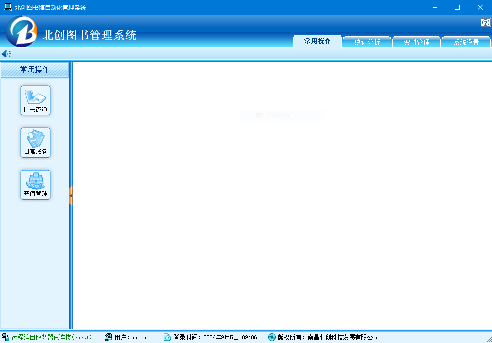 image_1788573802916.png