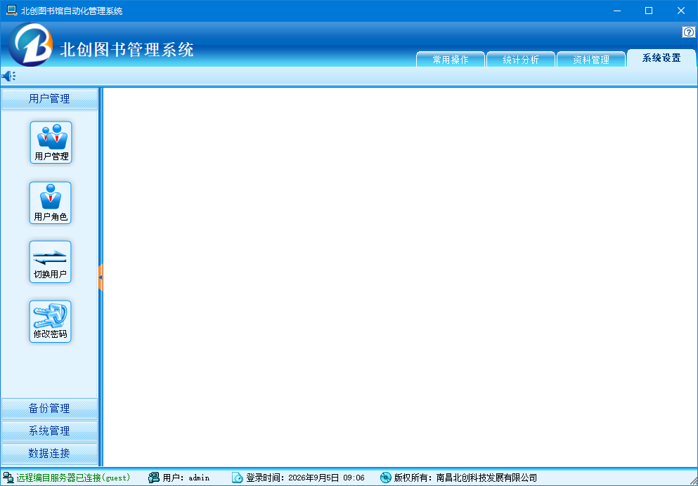 image_1788573805612.png