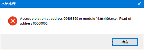 011.png