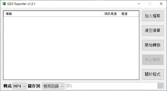 ScreenShot_2026-09-30_173056_684.jpg