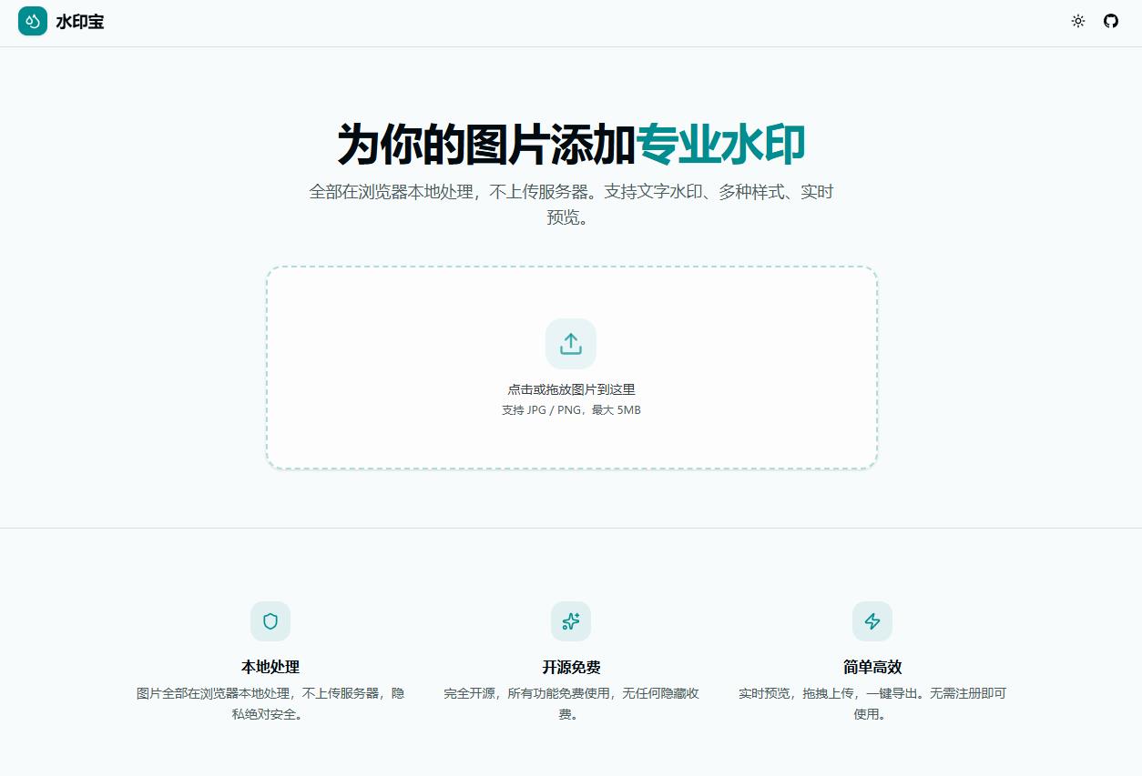 360截图20261005005435350.jpg