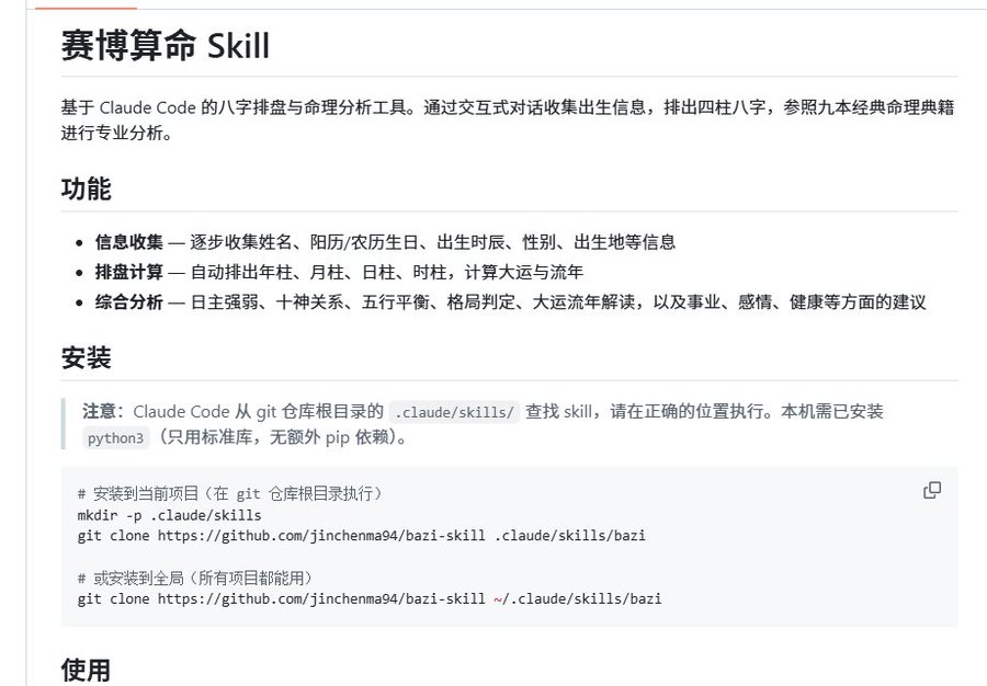HT9m-QGaIAAwZZ1_看图王.jpg