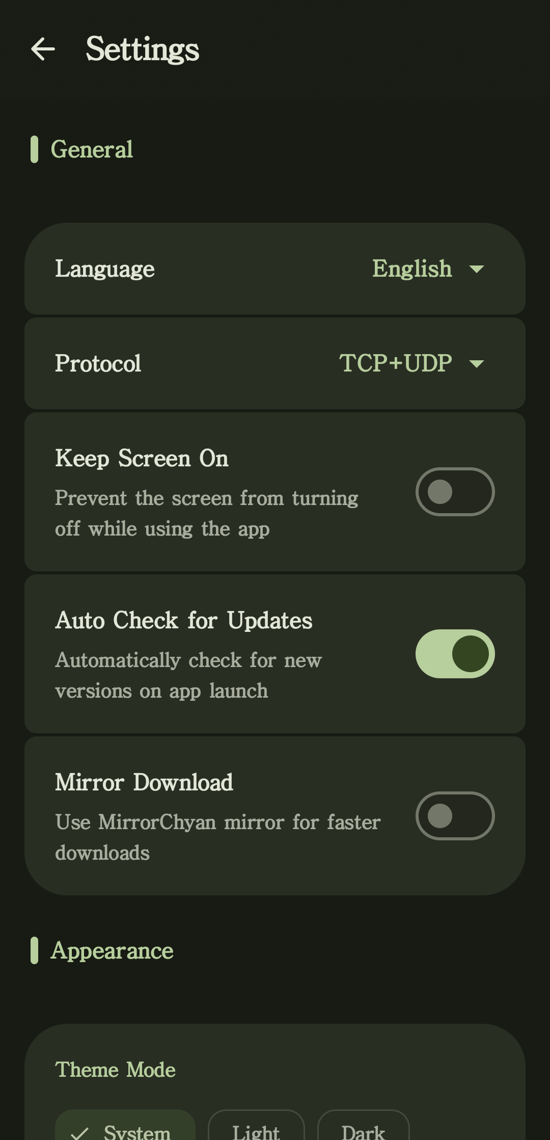 android_screenshot_settings.png