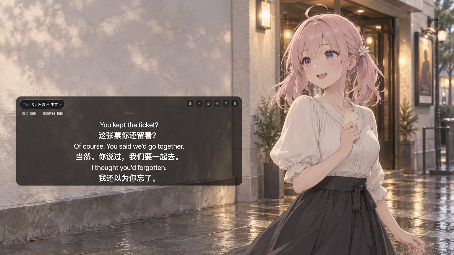 readme-preview.jpg