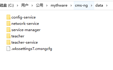 校验.jpg