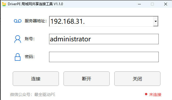 ScreenShot_2026-10-12_165051_596.jpg
