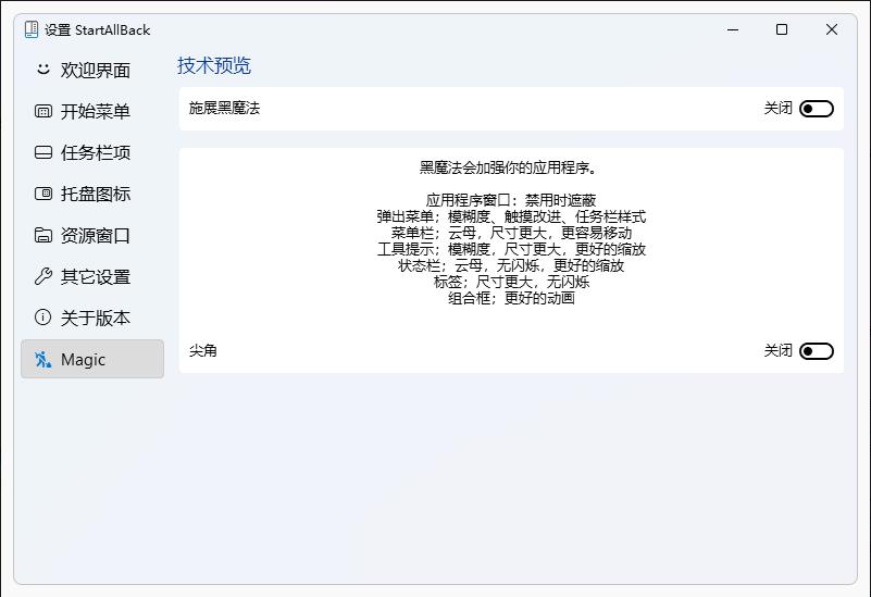 360截图20261012170538692.jpg