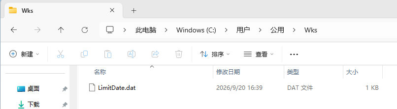 屏幕截图 2026-10-13 074724.png