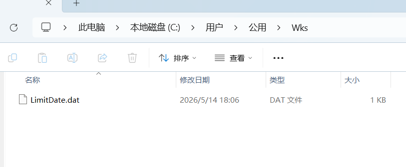 屏幕截图 2026-10-13 094923.png