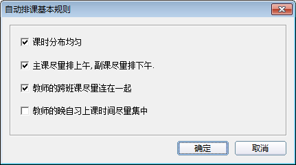 2026-10-15_133813.png