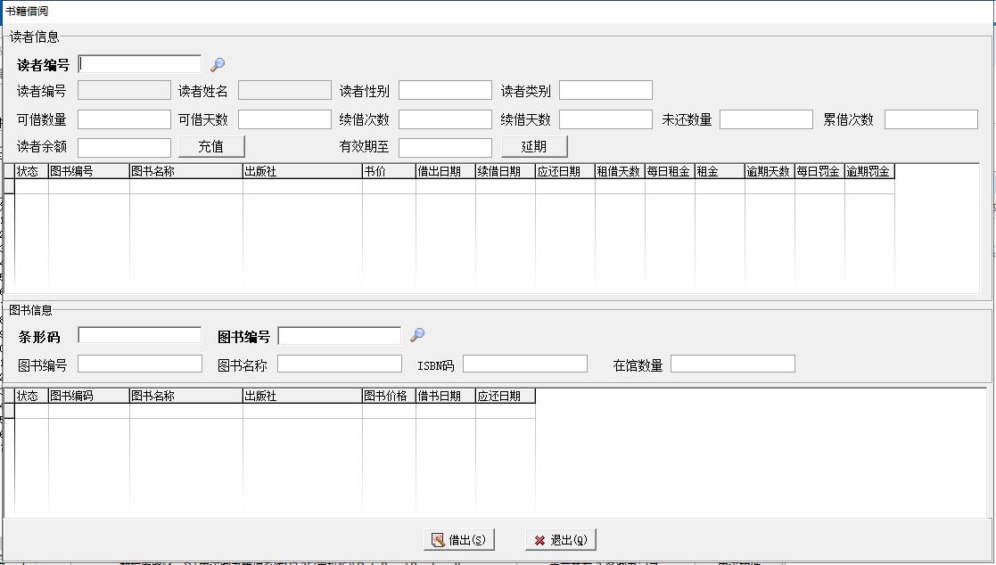 360截图20261022114639063.jpg