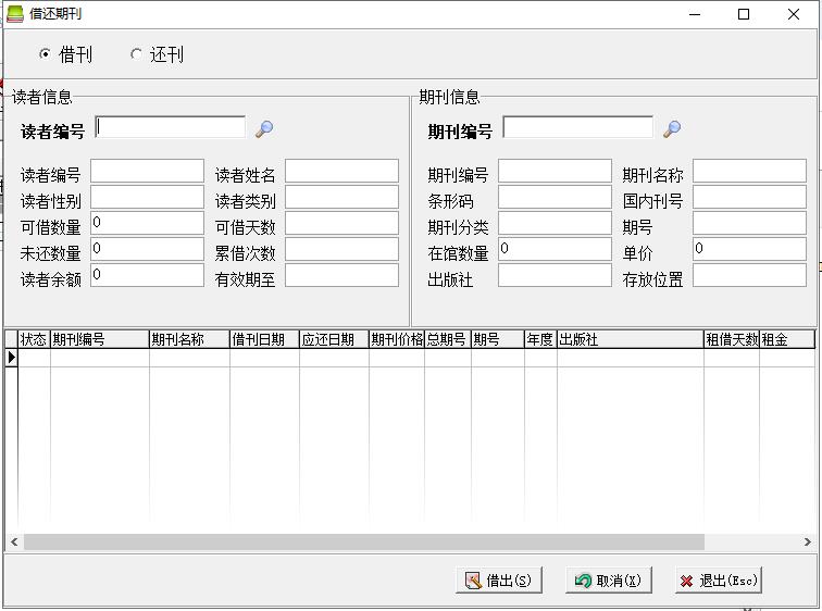 360截图20261022114715646.jpg