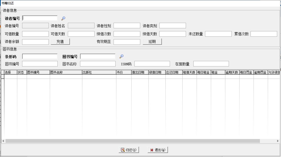 360截图20261022114704200.jpg