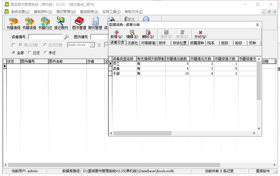 360截图20261022114758030.jpg