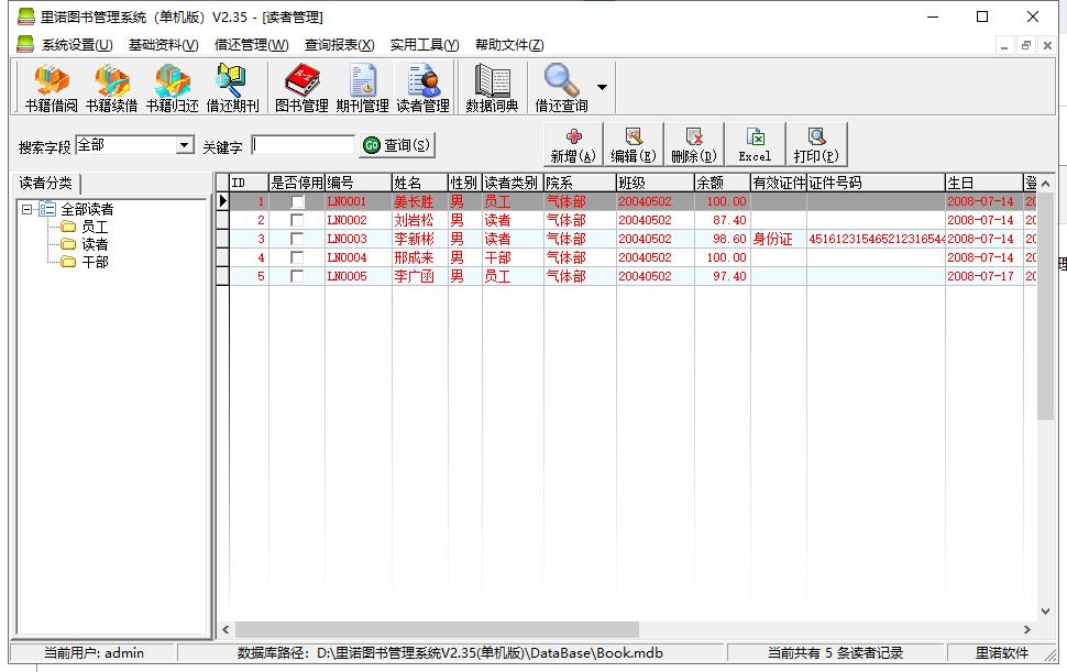 360截图20261022114729359.jpg