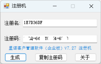 2026-10-25_124419.png