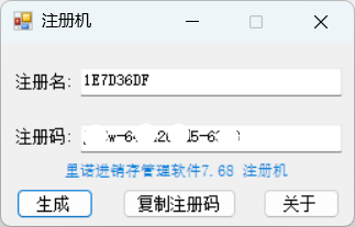 2026-10-25_203425.png