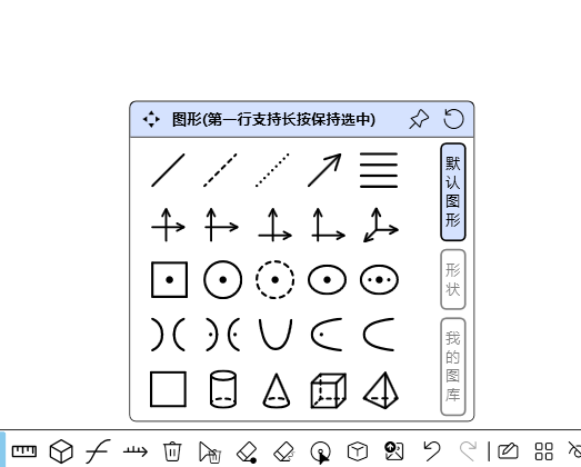PixPin_2026-10-28_21-54-26.png