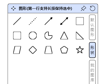 PixPin_2026-10-28_21-54-33.png
