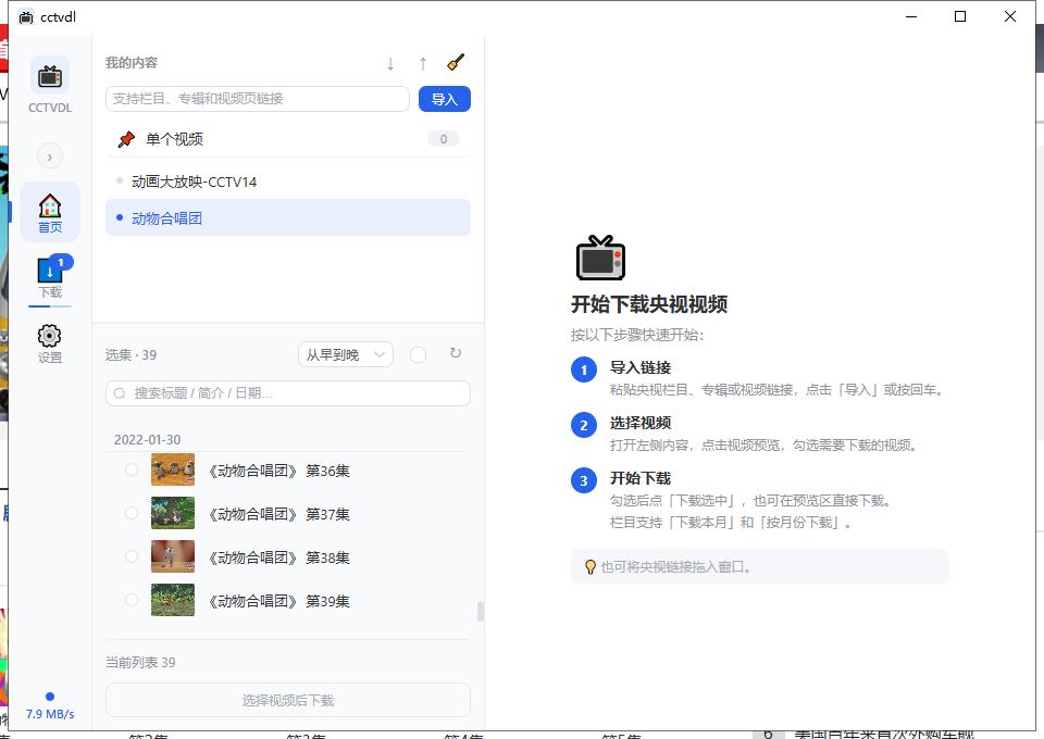 360截图20261030151313411.jpg
