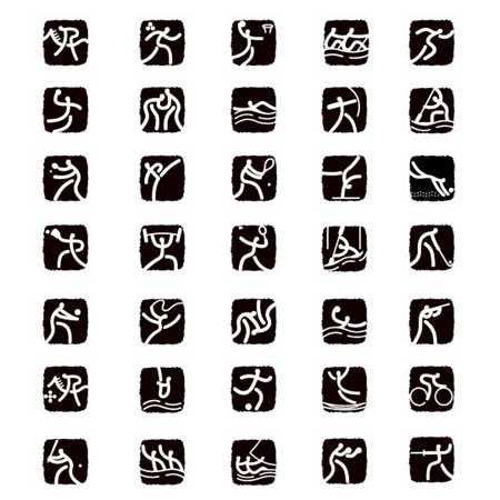 2008年北京奥运会比赛项目