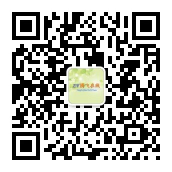 qrcode_for_gh_cfeb92b3b8cf_344 (1).jpg