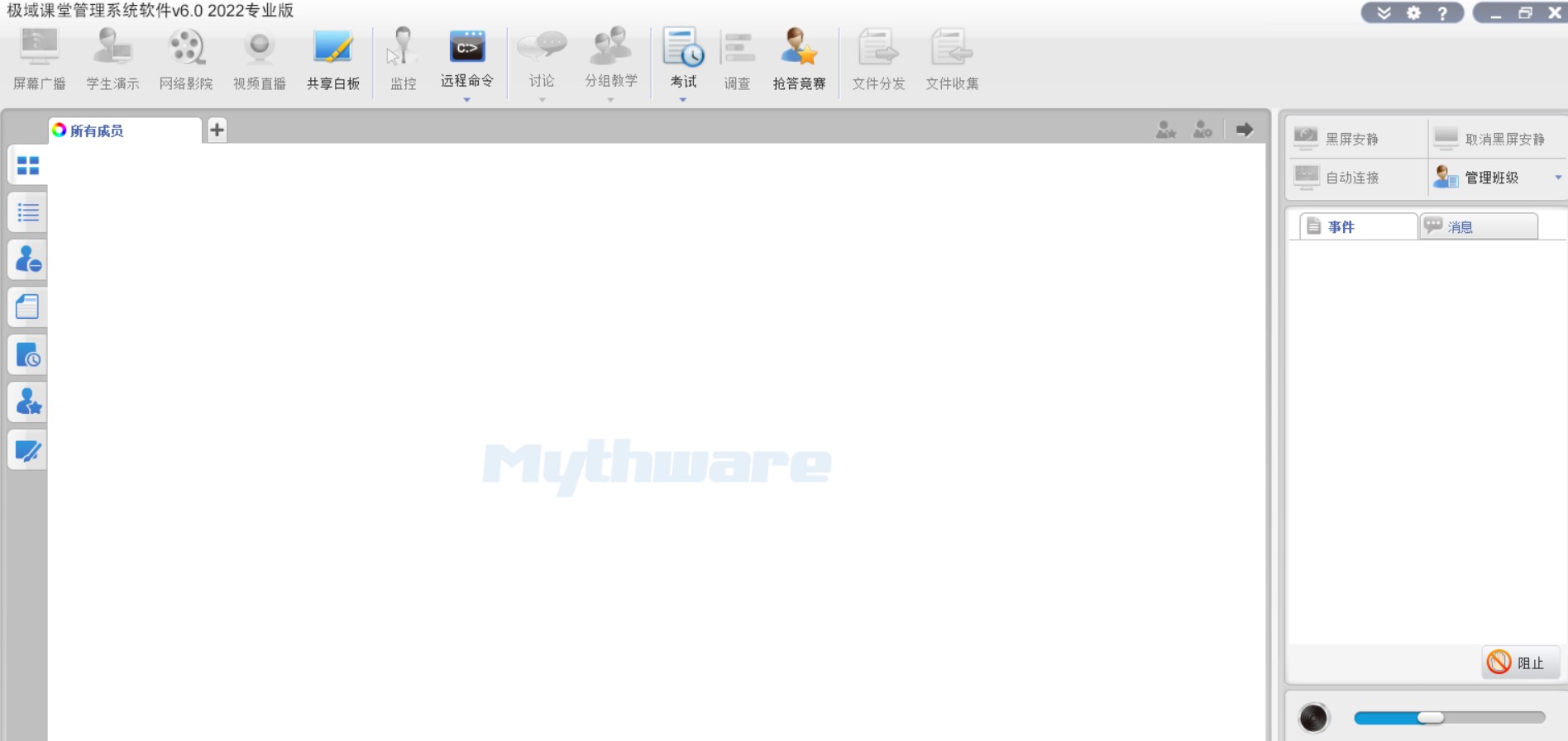 屏幕截图 2022-04-24 145510.jpg